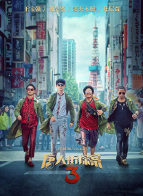激情网站在线